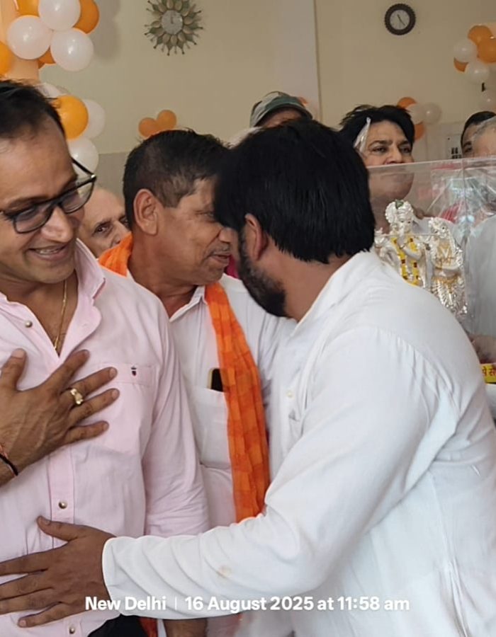 WhatsApp Image 2025-08-16 at 1.25.36 PM (1)