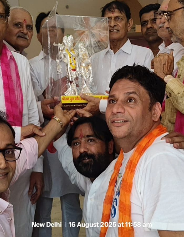 WhatsApp Image 2025-08-16 at 1.25.36 PM